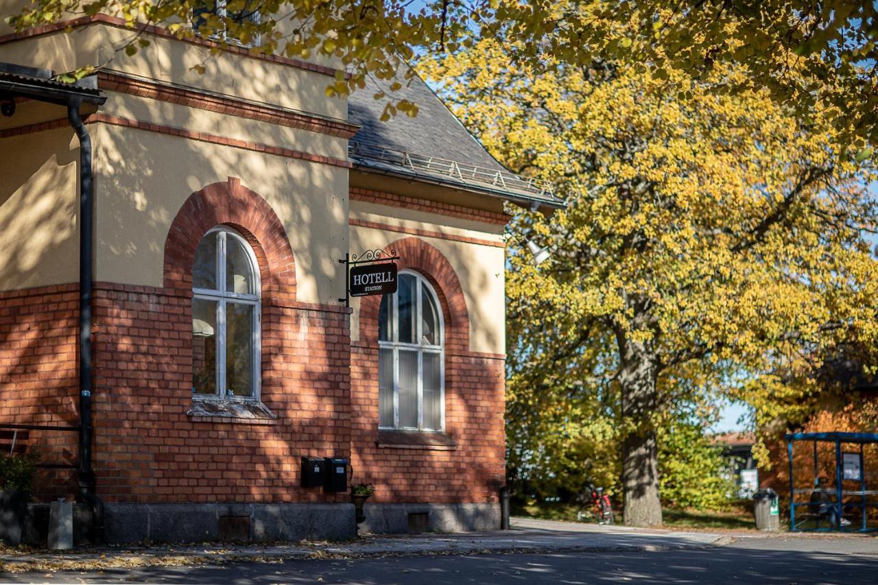Hotell Station Skinnskatteberg エクステリア 写真