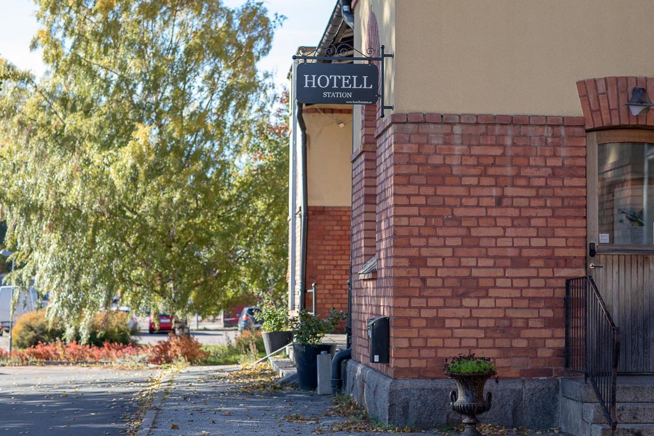 Hotell Station Skinnskatteberg エクステリア 写真